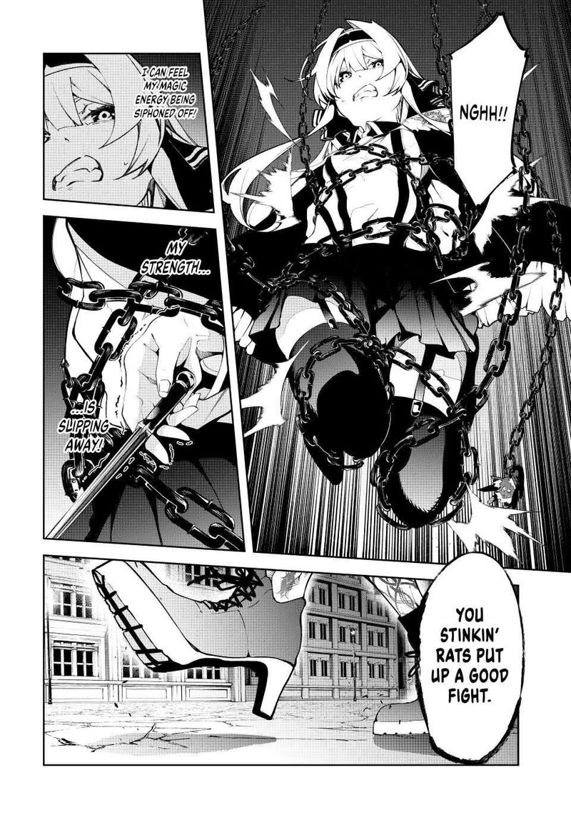 Tsue To Tsurugi No Wistoria Chapter 45 Page 2