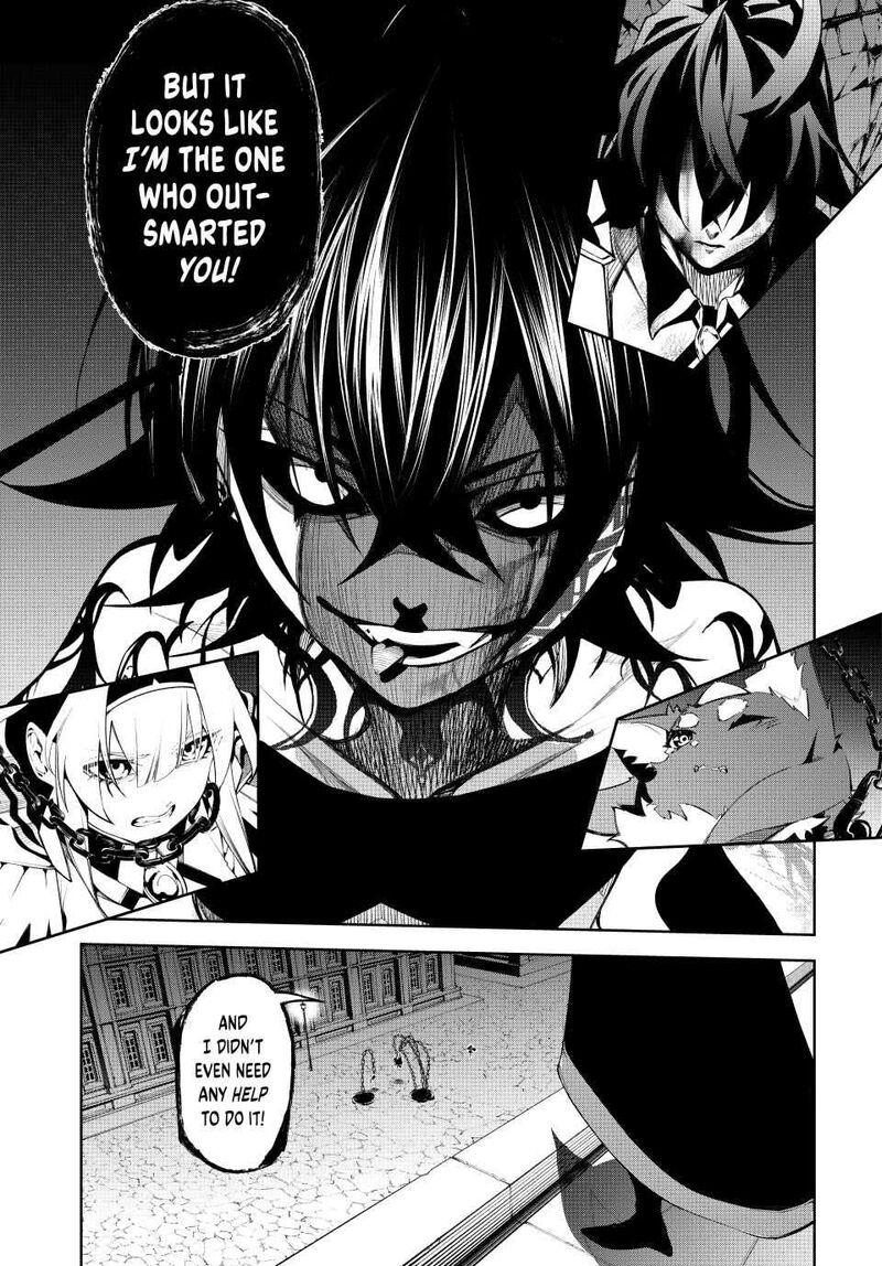 Tsue To Tsurugi No Wistoria Chapter 45 Page 3