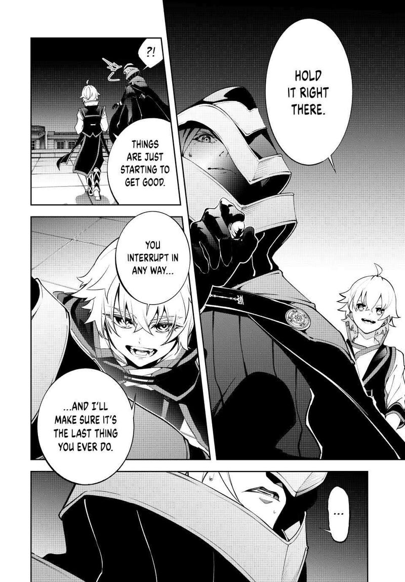 Tsue To Tsurugi No Wistoria Chapter 45 Page 4