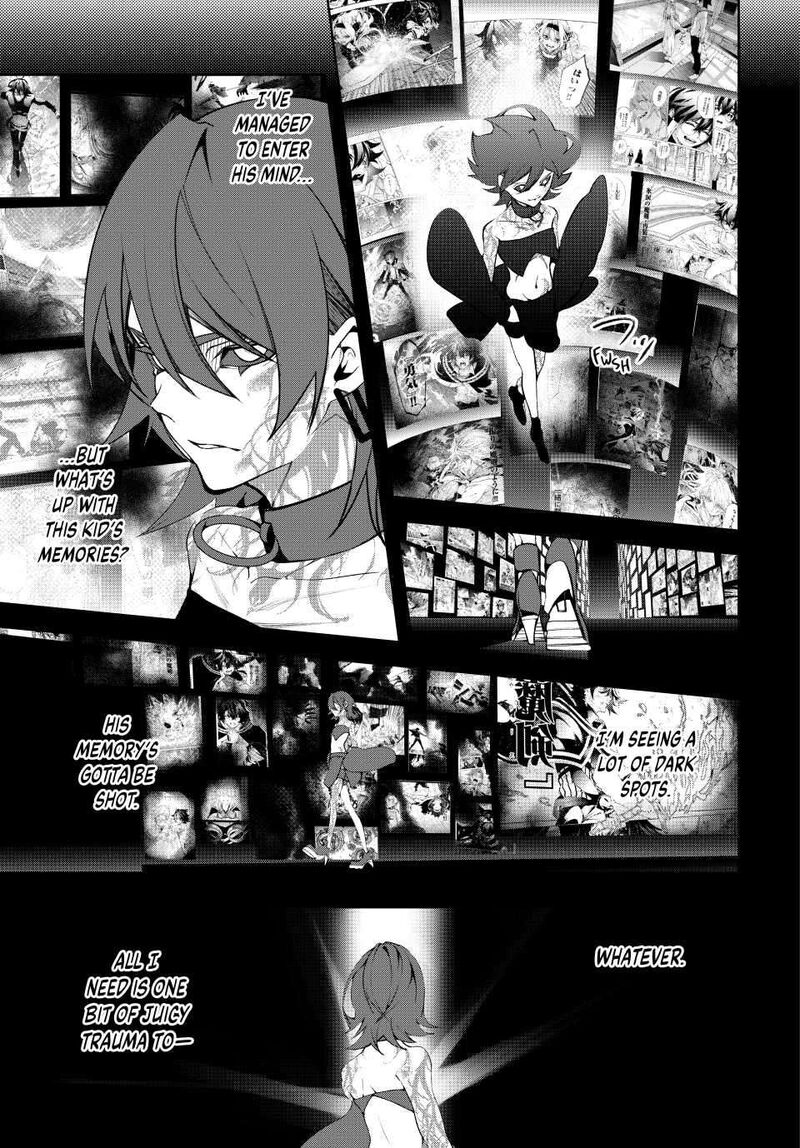 Tsue To Tsurugi No Wistoria Chapter 45 Page 9