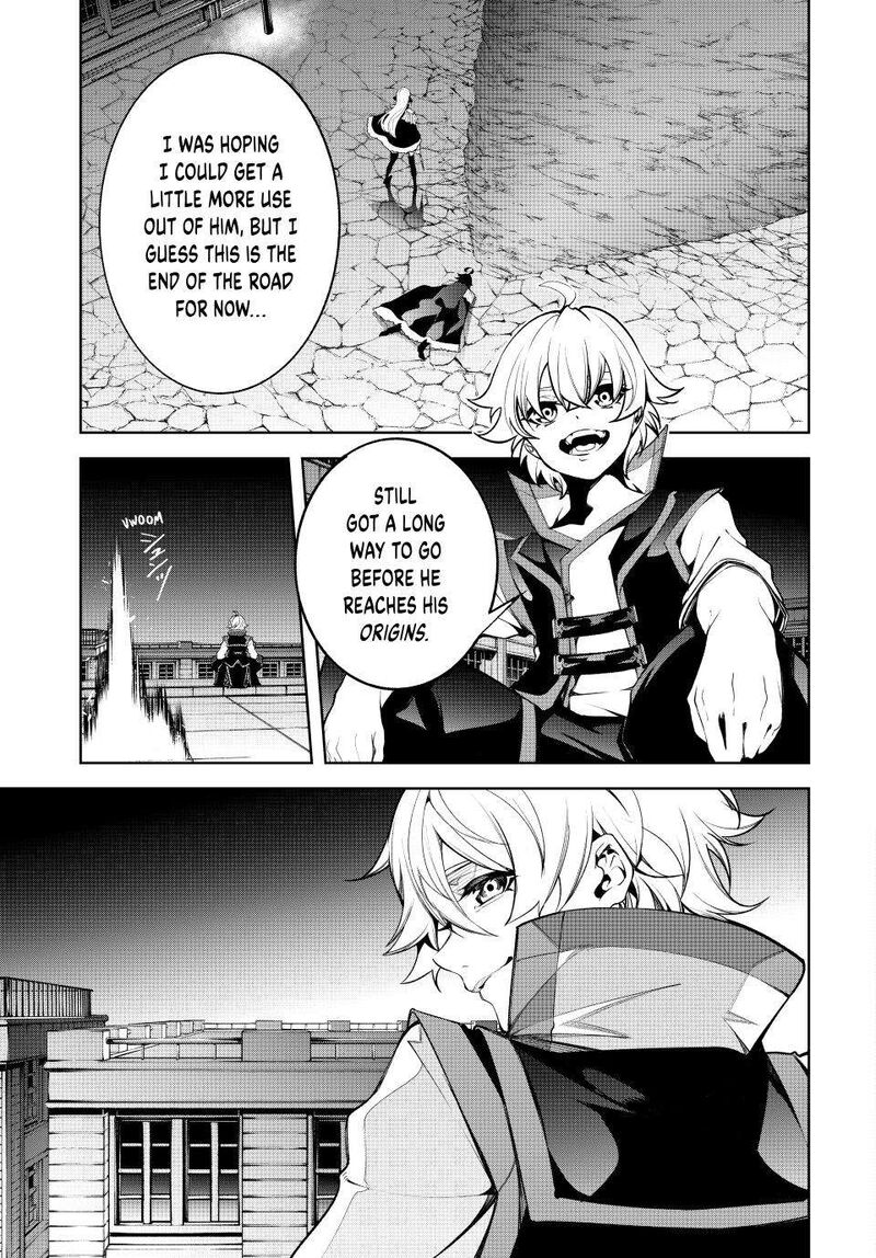Tsue To Tsurugi No Wistoria Chapter 45b Page 12