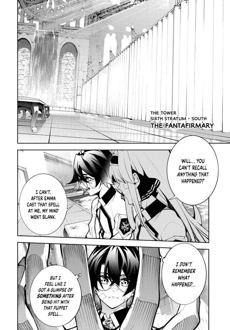 Tsue To Tsurugi No Wistoria Chapter 45b Page 13
