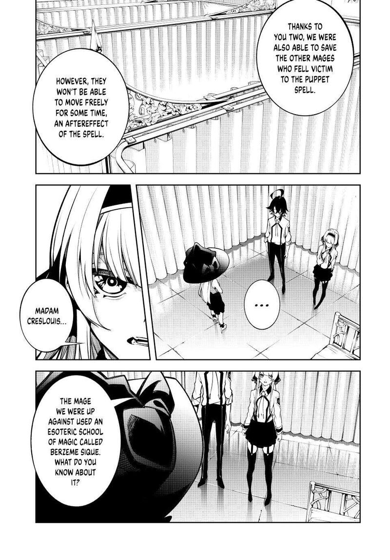 Tsue To Tsurugi No Wistoria Chapter 45b Page 16