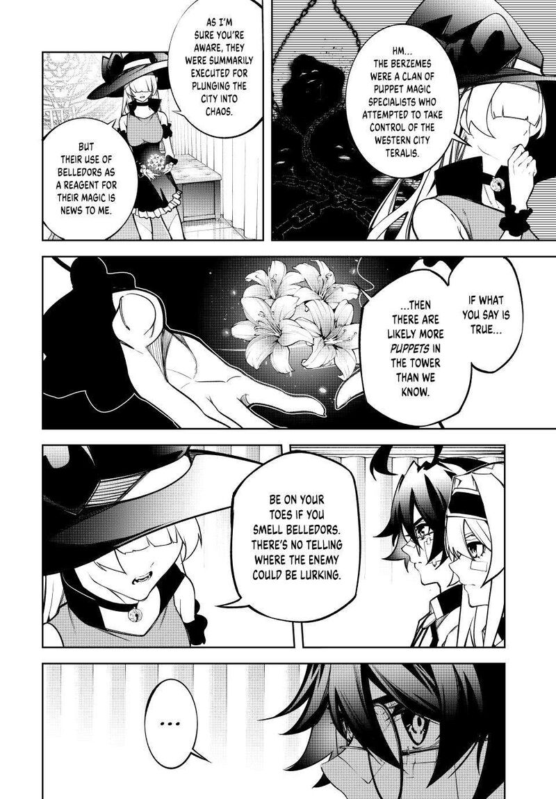Tsue To Tsurugi No Wistoria Chapter 45b Page 17