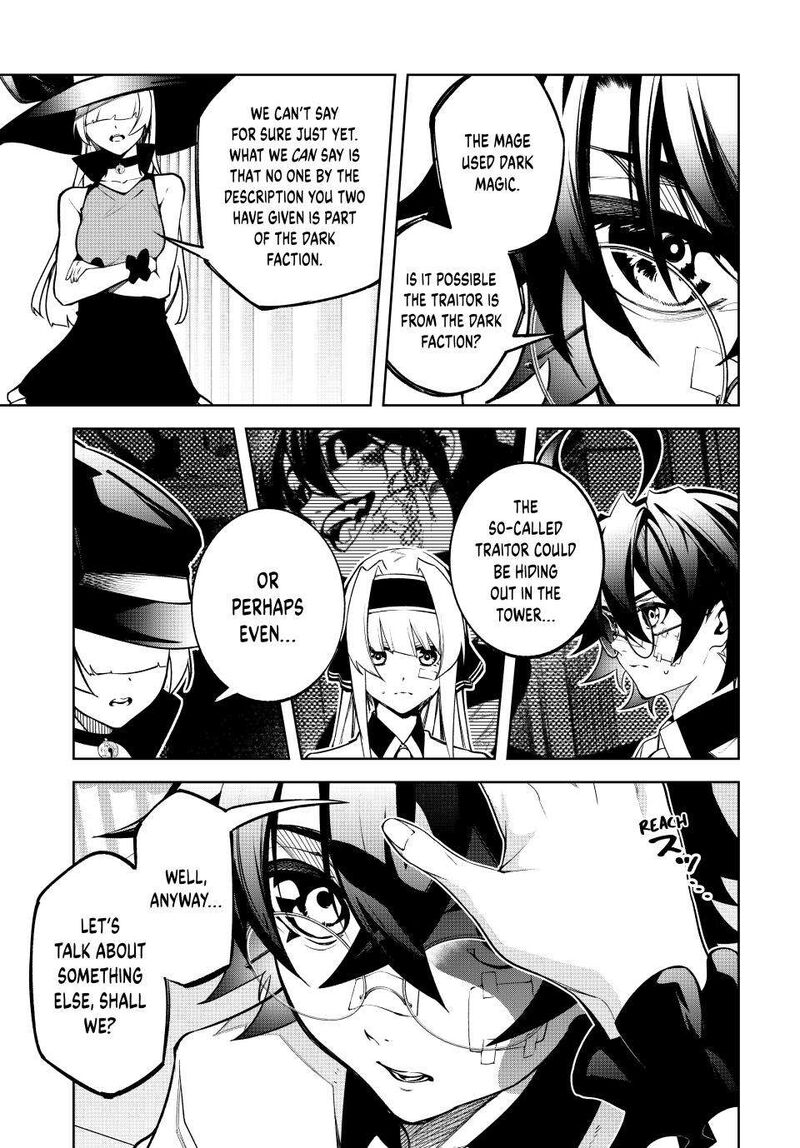 Tsue To Tsurugi No Wistoria Chapter 45b Page 18