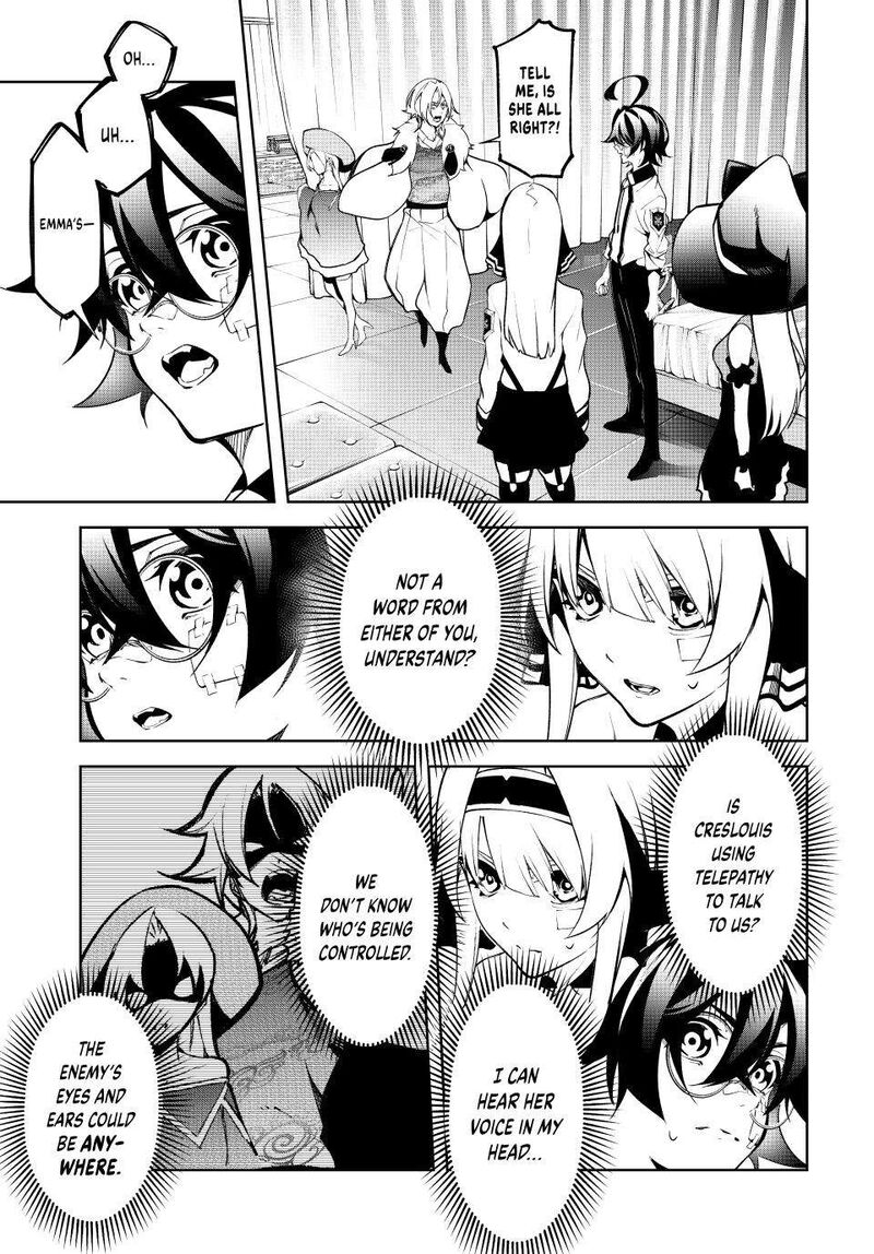 Tsue To Tsurugi No Wistoria Chapter 45b Page 20