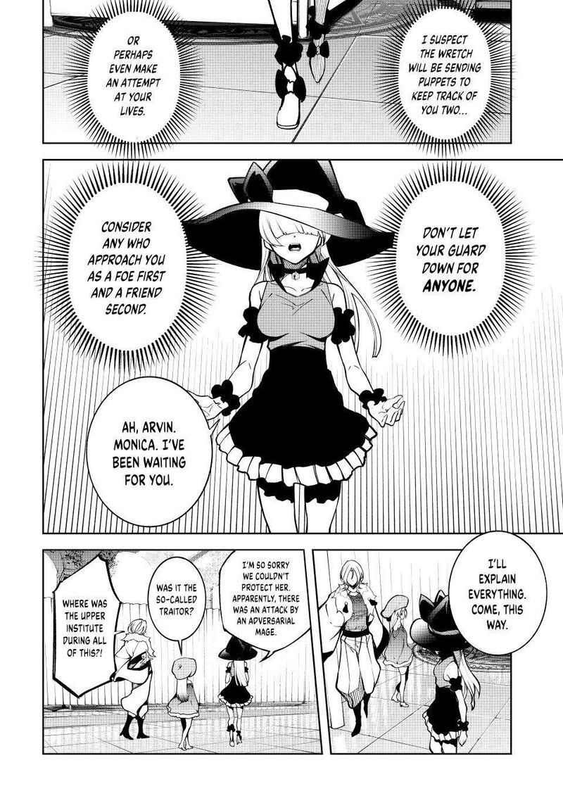 Tsue To Tsurugi No Wistoria Chapter 45b Page 21