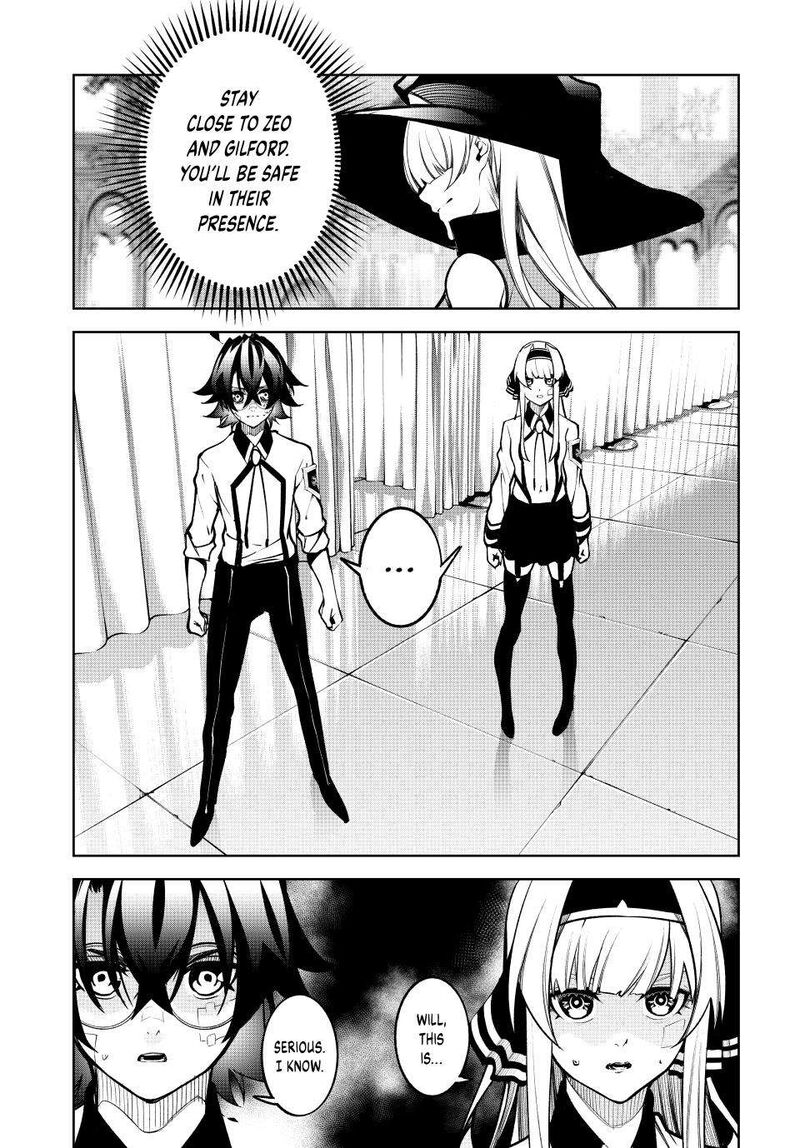 Tsue To Tsurugi No Wistoria Chapter 45b Page 22