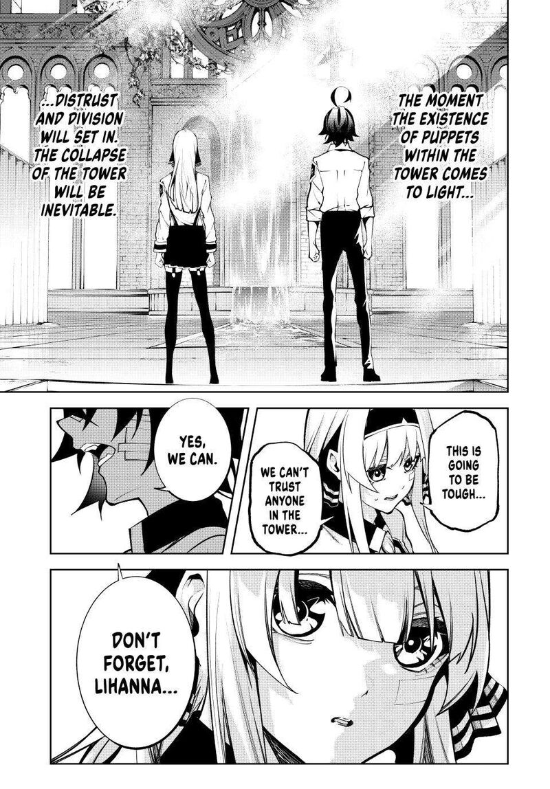 Tsue To Tsurugi No Wistoria Chapter 45b Page 24