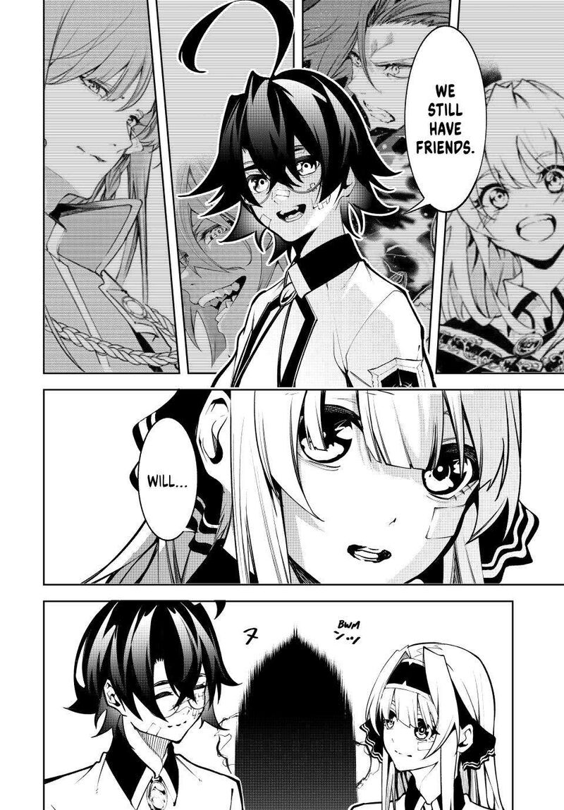 Tsue To Tsurugi No Wistoria Chapter 45b Page 25