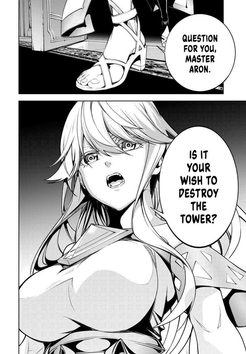 Tsue To Tsurugi No Wistoria Chapter 45b Page 27