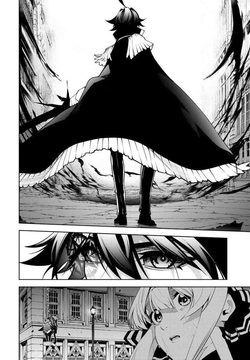 Tsue To Tsurugi No Wistoria Chapter 45b Page 3