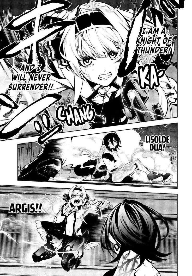Tsue To Tsurugi No Wistoria Chapter 45b Page 6