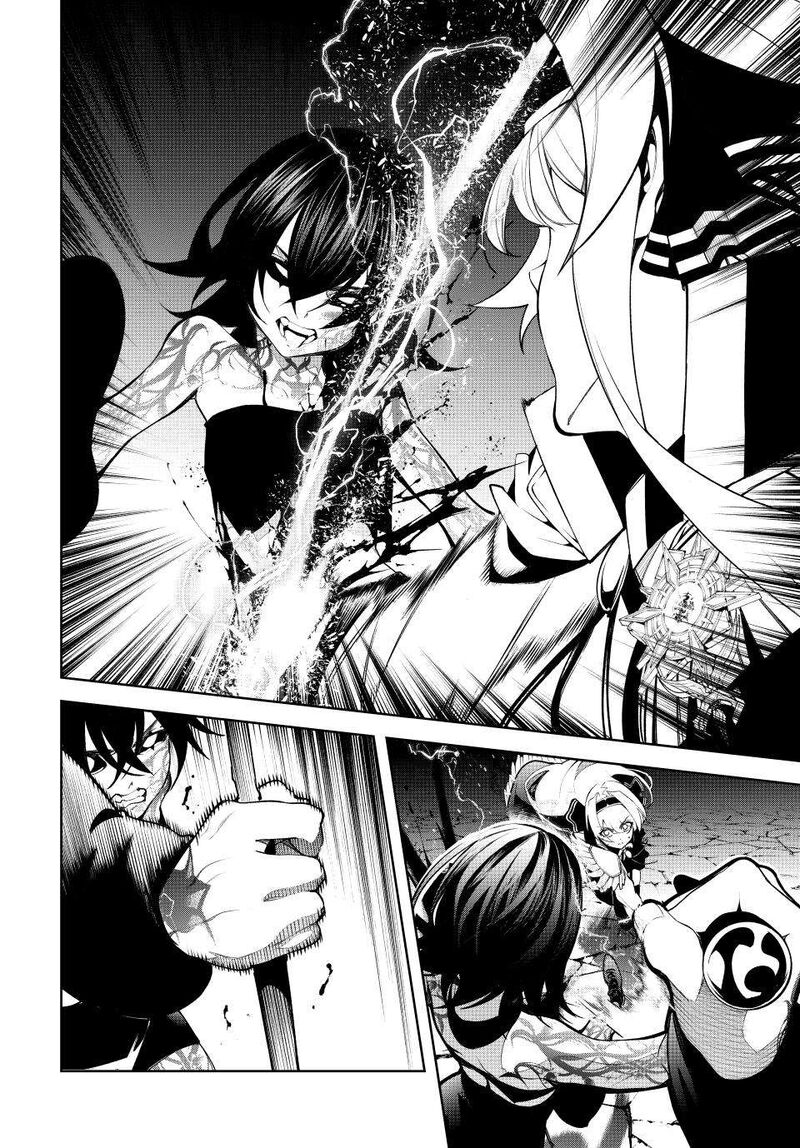 Tsue To Tsurugi No Wistoria Chapter 45b Page 7