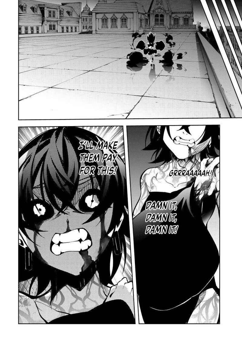 Tsue To Tsurugi No Wistoria Chapter 45b Page 9