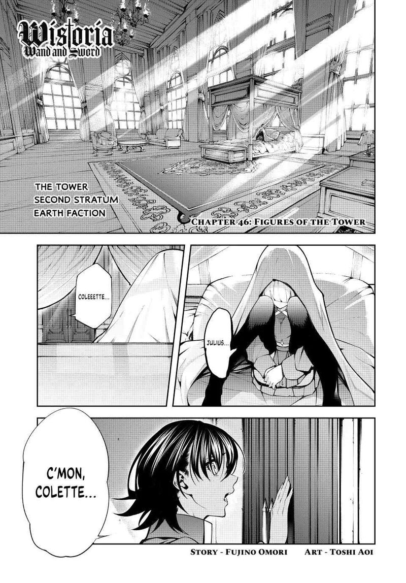 Tsue To Tsurugi No Wistoria Chapter 46 Page 1