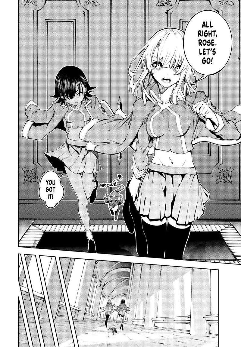 Tsue To Tsurugi No Wistoria Chapter 46 Page 20