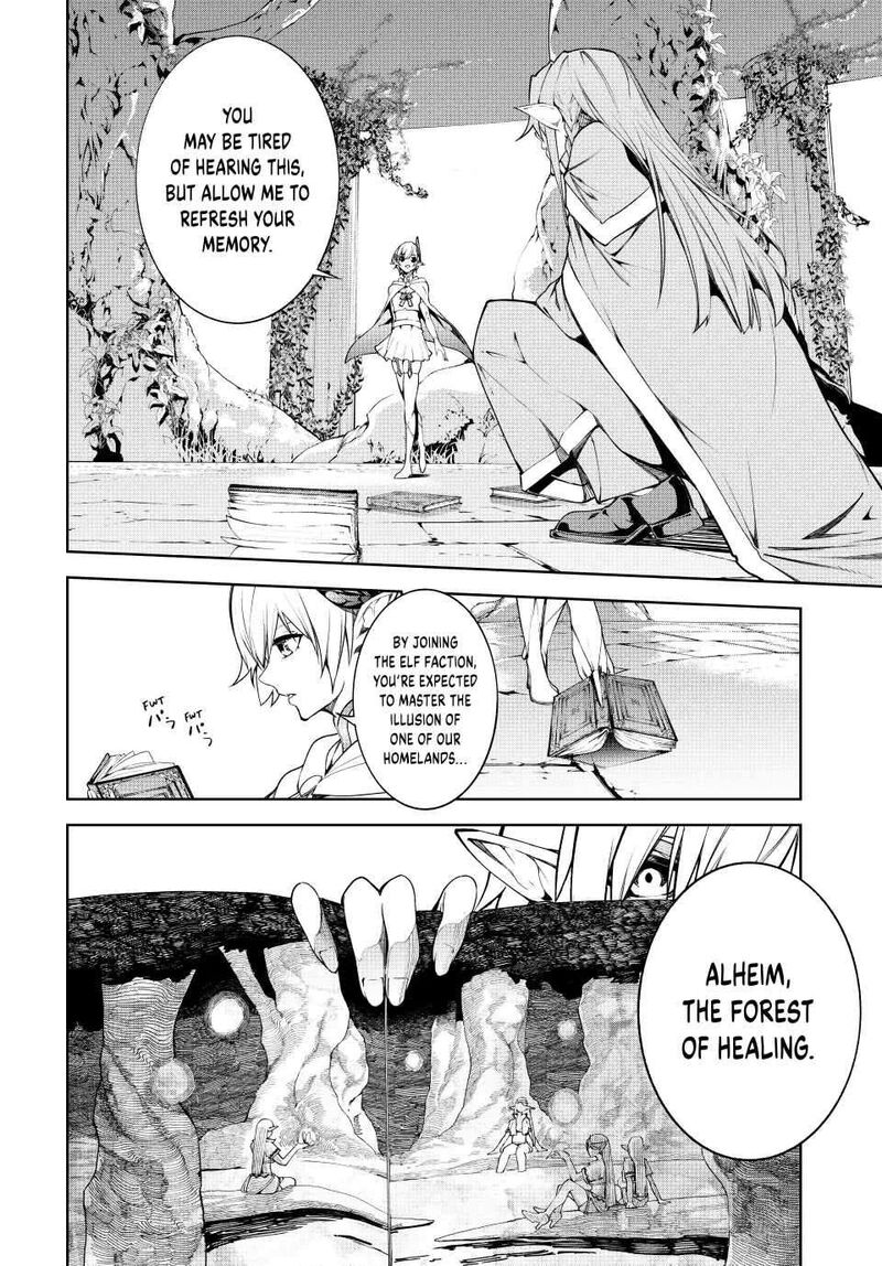 Tsue To Tsurugi No Wistoria Chapter 46 Page 22