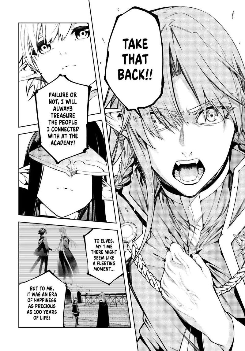 Tsue To Tsurugi No Wistoria Chapter 46 Page 26