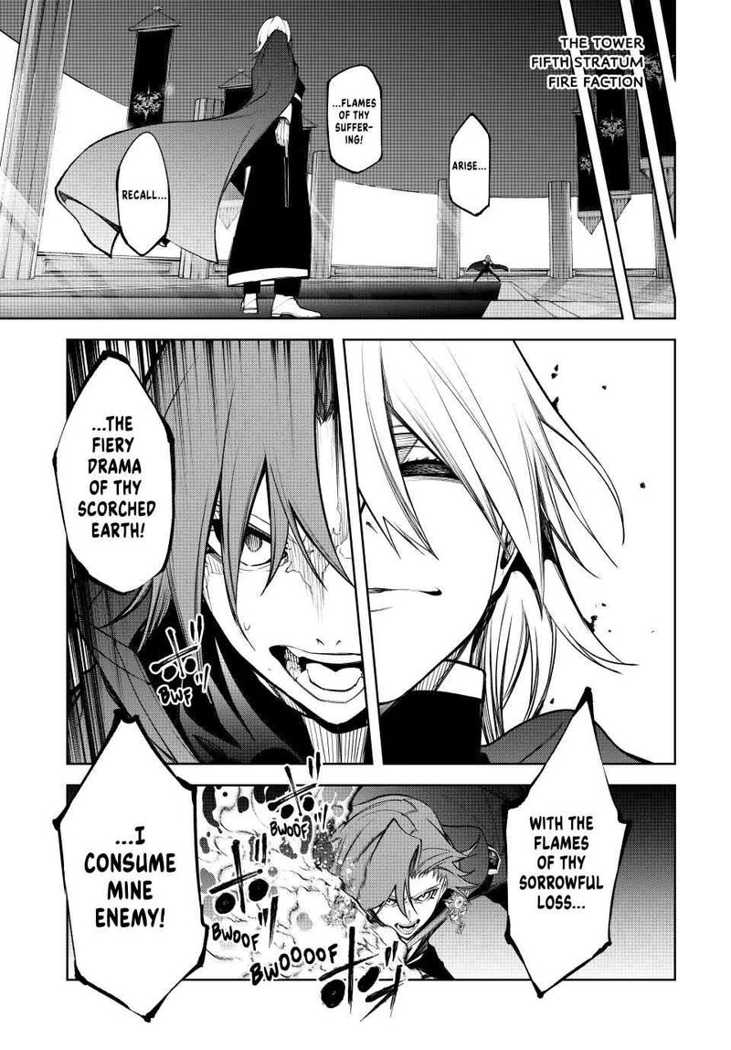 Tsue To Tsurugi No Wistoria Chapter 46 Page 33