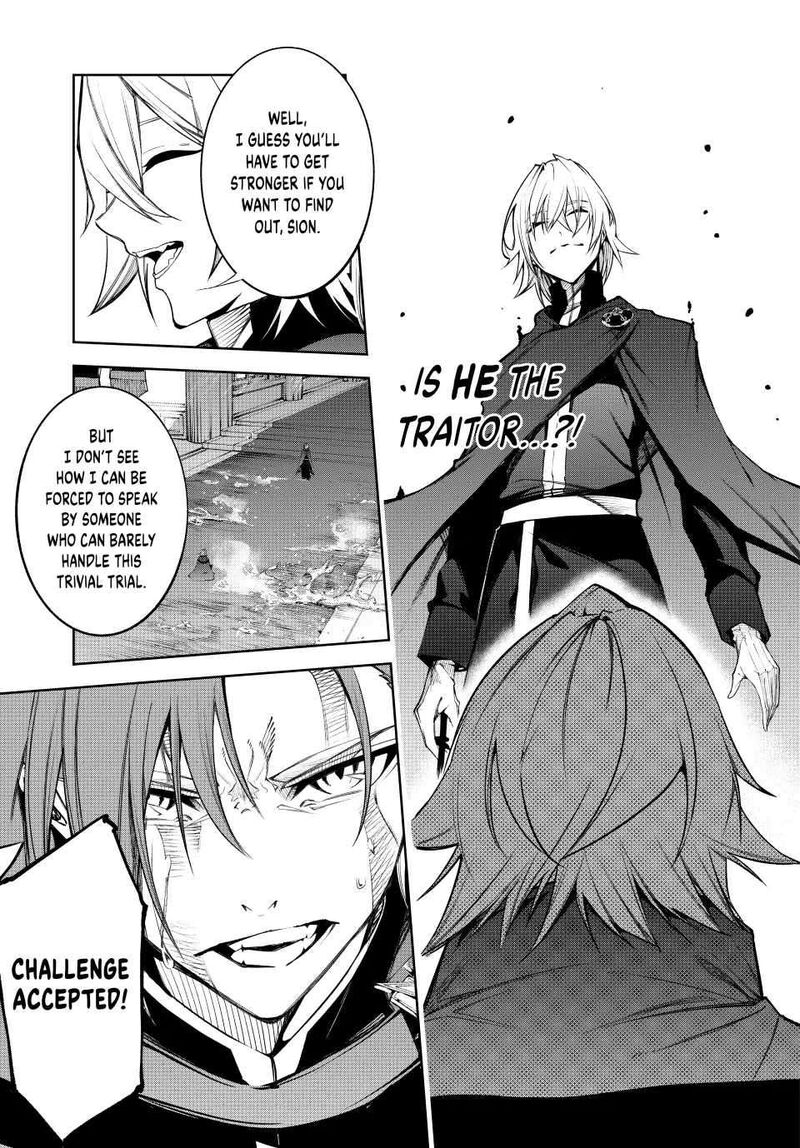 Tsue To Tsurugi No Wistoria Chapter 46 Page 42