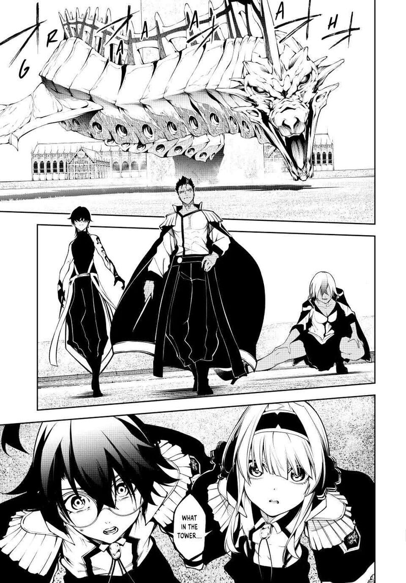 Tsue To Tsurugi No Wistoria Chapter 46 Page 44