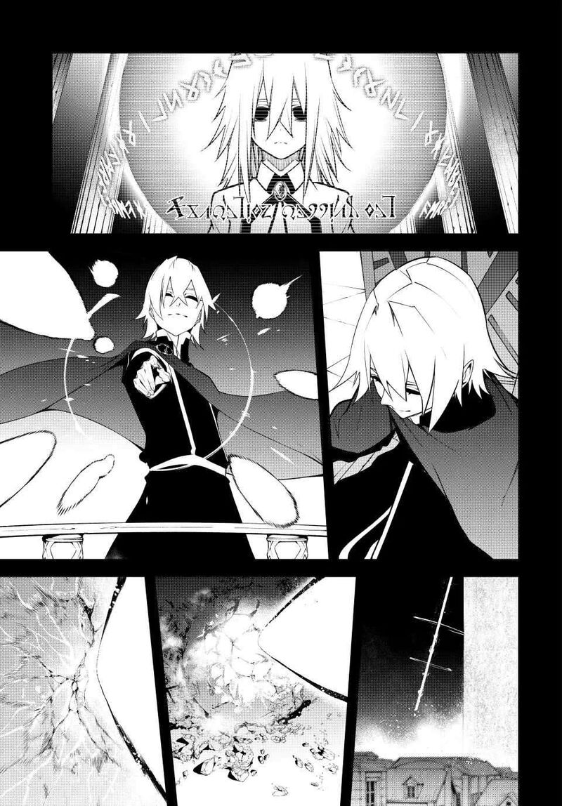 Tsue To Tsurugi No Wistoria Chapter 46 Page 9