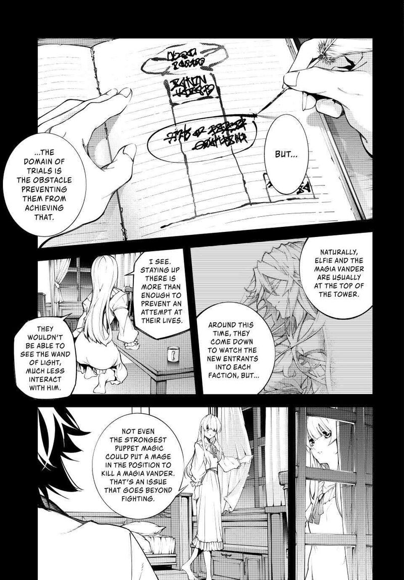 Tsue To Tsurugi No Wistoria Chapter 47 Page 11