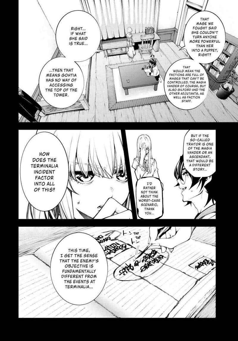 Tsue To Tsurugi No Wistoria Chapter 47 Page 12