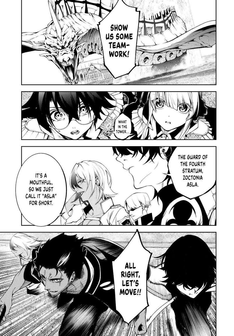 Tsue To Tsurugi No Wistoria Chapter 47 Page 15