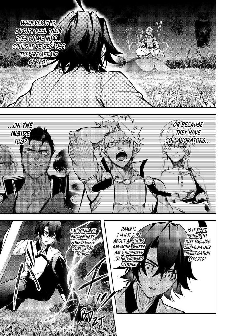 Tsue To Tsurugi No Wistoria Chapter 47 Page 19