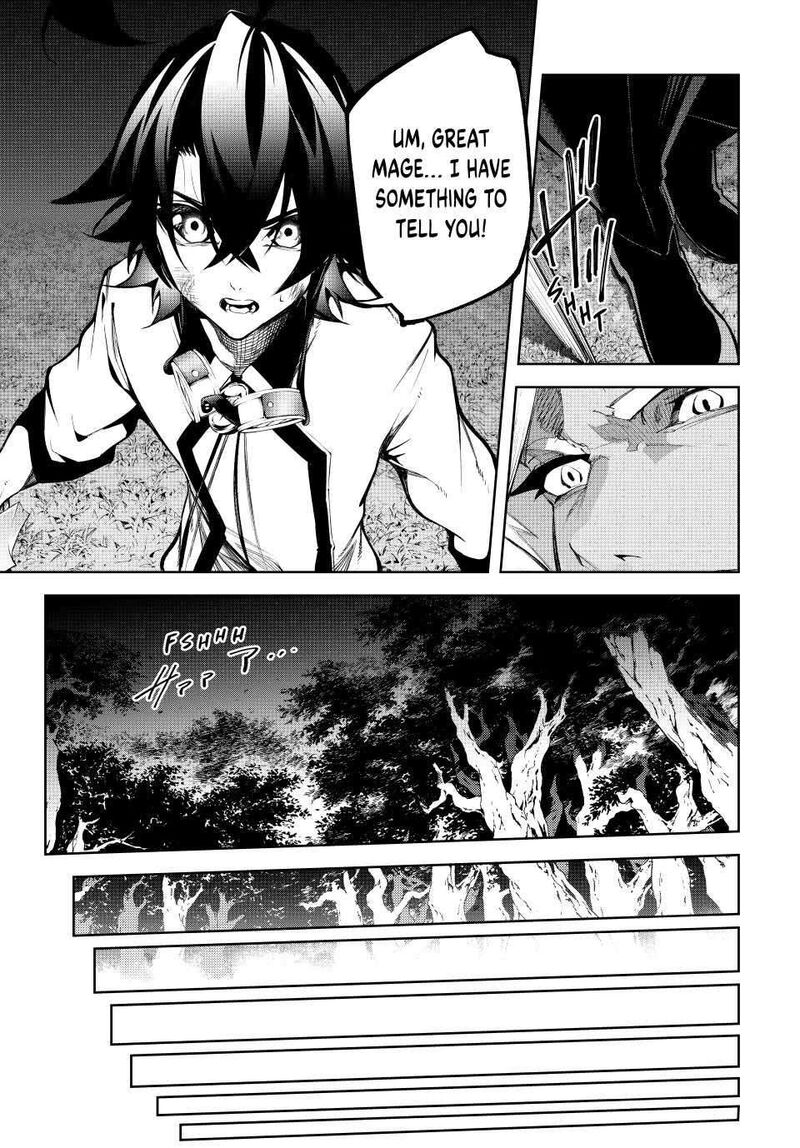 Tsue To Tsurugi No Wistoria Chapter 47 Page 25