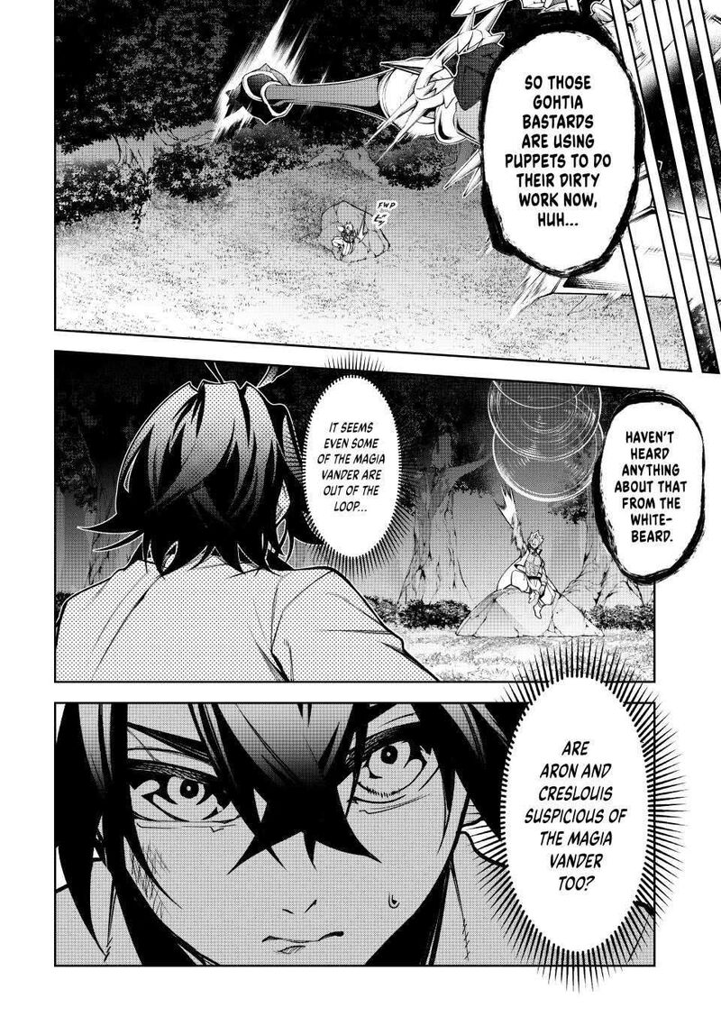 Tsue To Tsurugi No Wistoria Chapter 47 Page 26