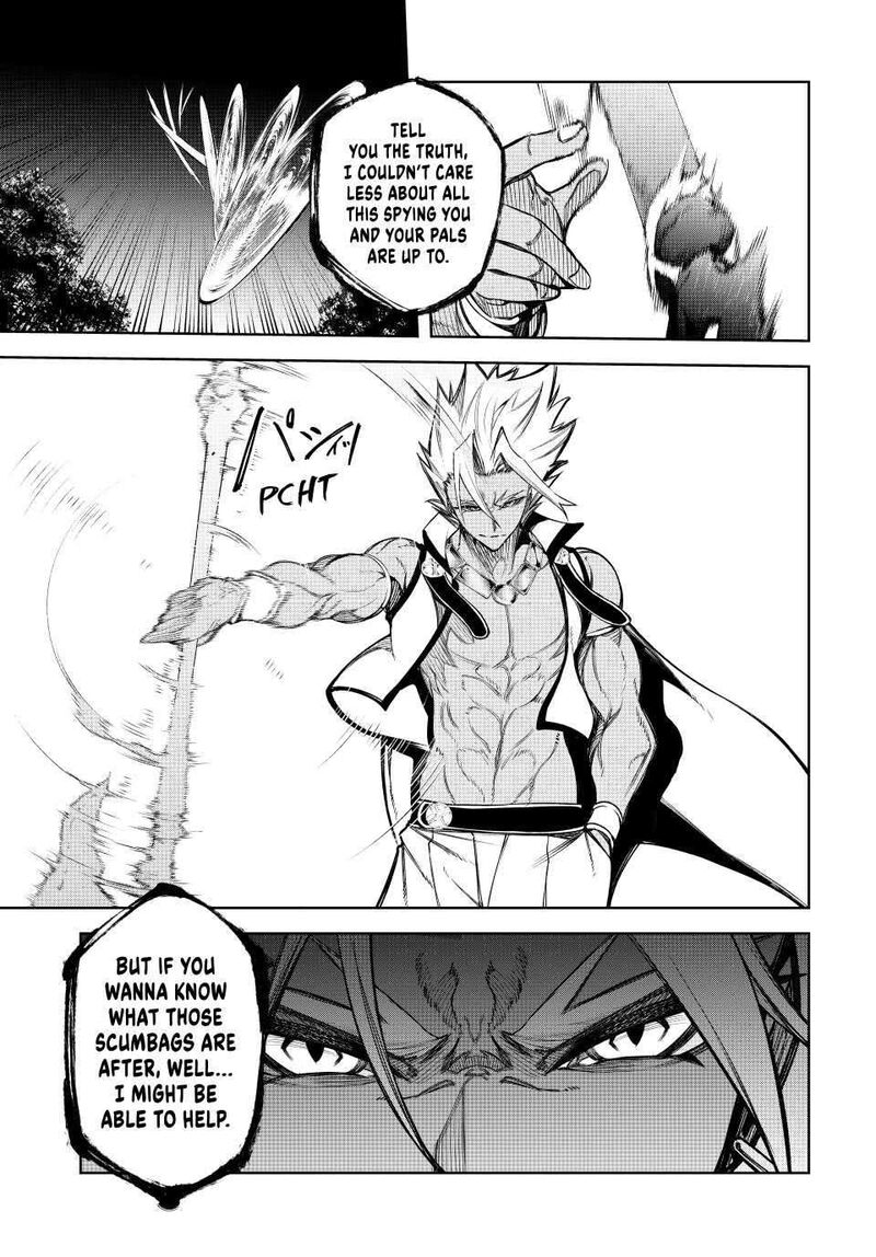 Tsue To Tsurugi No Wistoria Chapter 47 Page 27