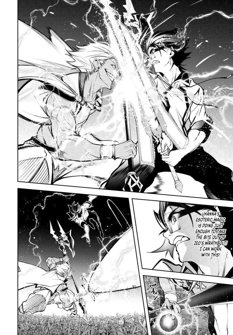 Tsue To Tsurugi No Wistoria Chapter 47 Page 34