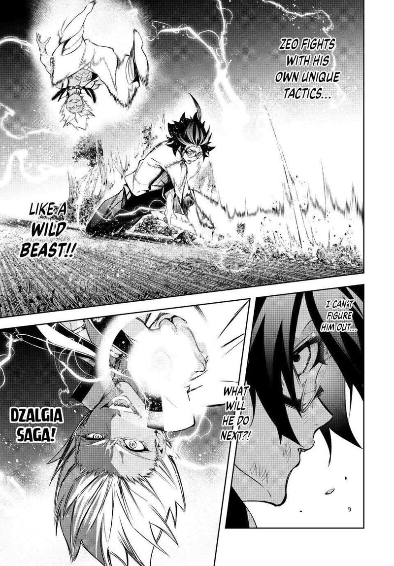 Tsue To Tsurugi No Wistoria Chapter 47 Page 37