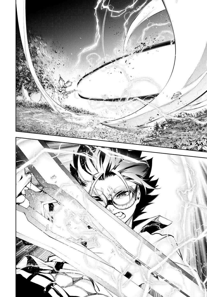 Tsue To Tsurugi No Wistoria Chapter 47 Page 38