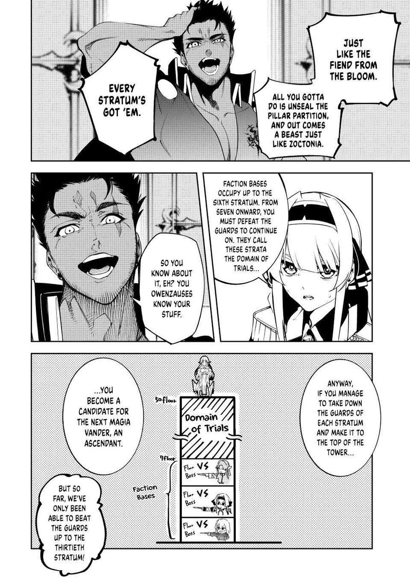 Tsue To Tsurugi No Wistoria Chapter 47 Page 4