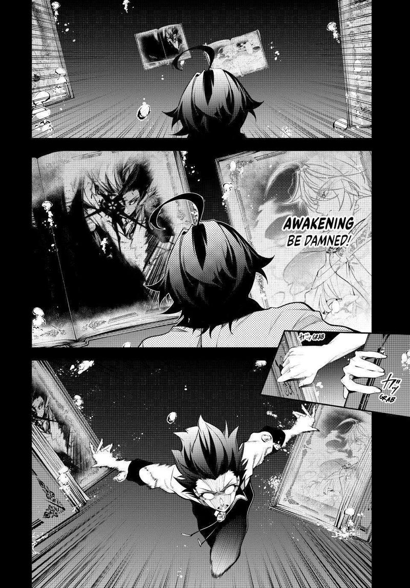 Tsue To Tsurugi No Wistoria Chapter 48 Page 12