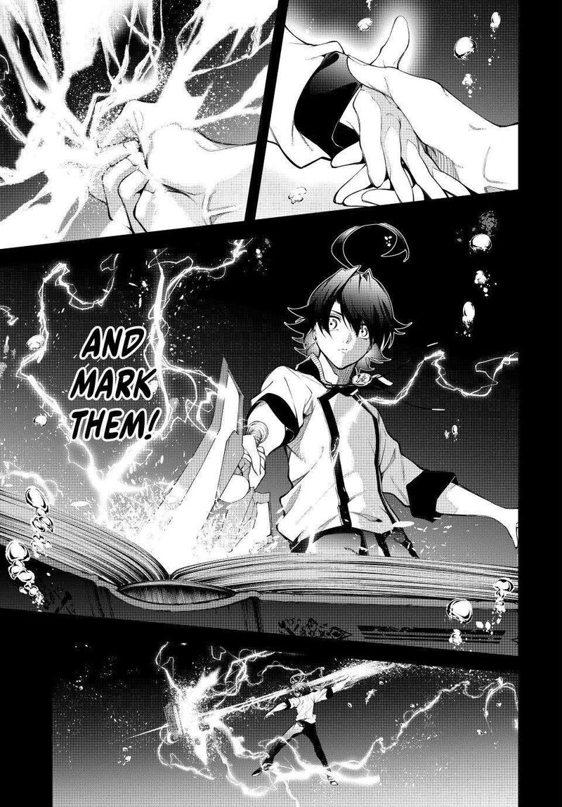 Tsue To Tsurugi No Wistoria Chapter 48 Page 15