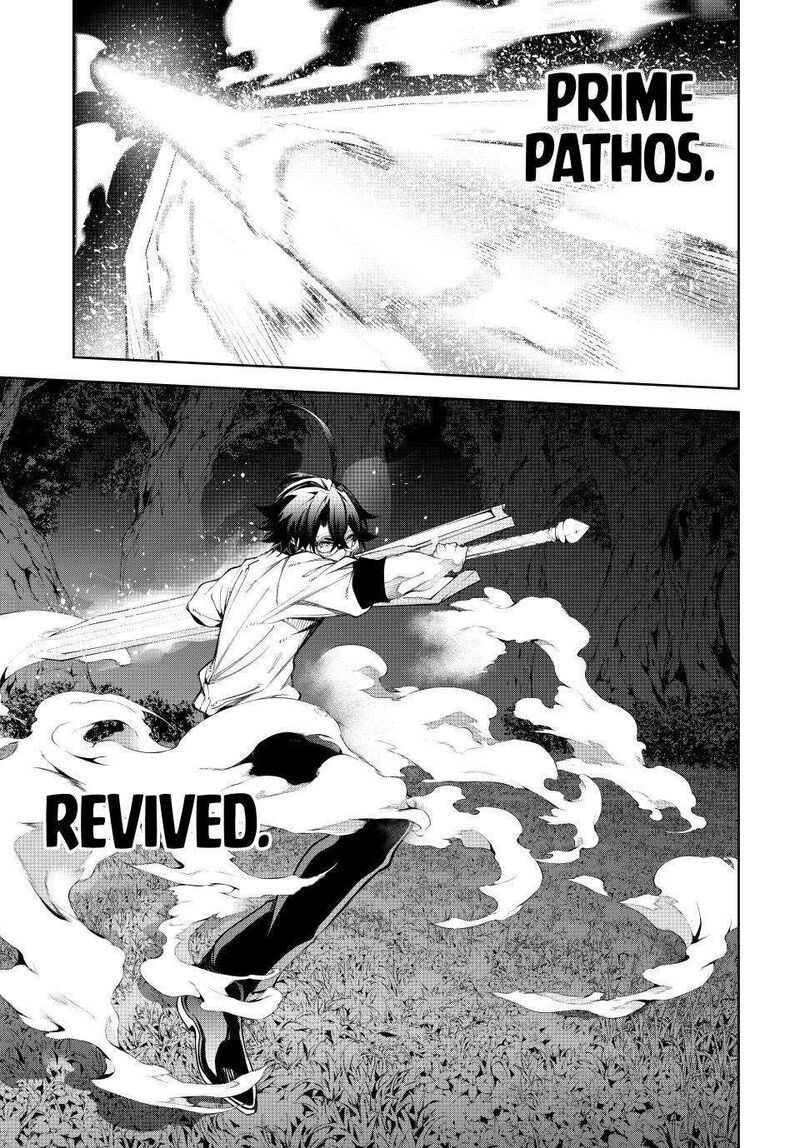 Tsue To Tsurugi No Wistoria Chapter 48 Page 19