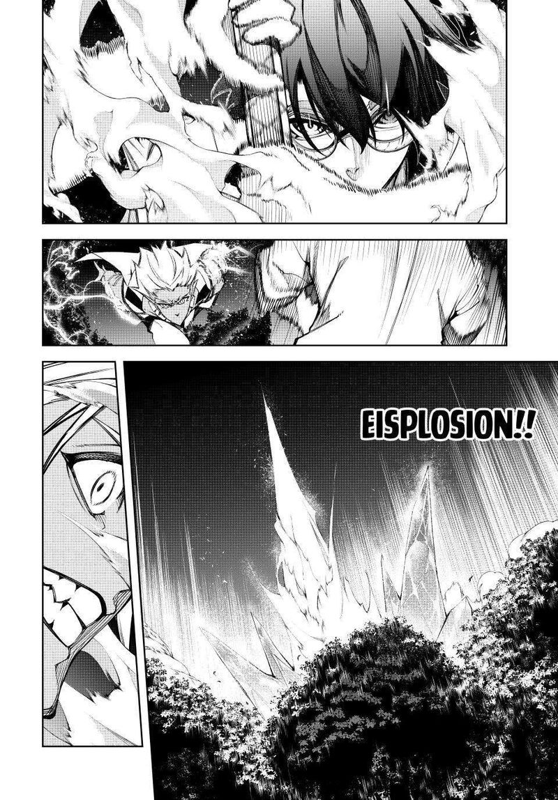 Tsue To Tsurugi No Wistoria Chapter 48 Page 22
