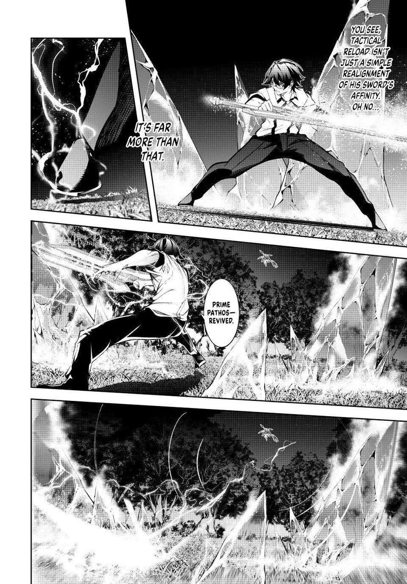 Tsue To Tsurugi No Wistoria Chapter 48 Page 24