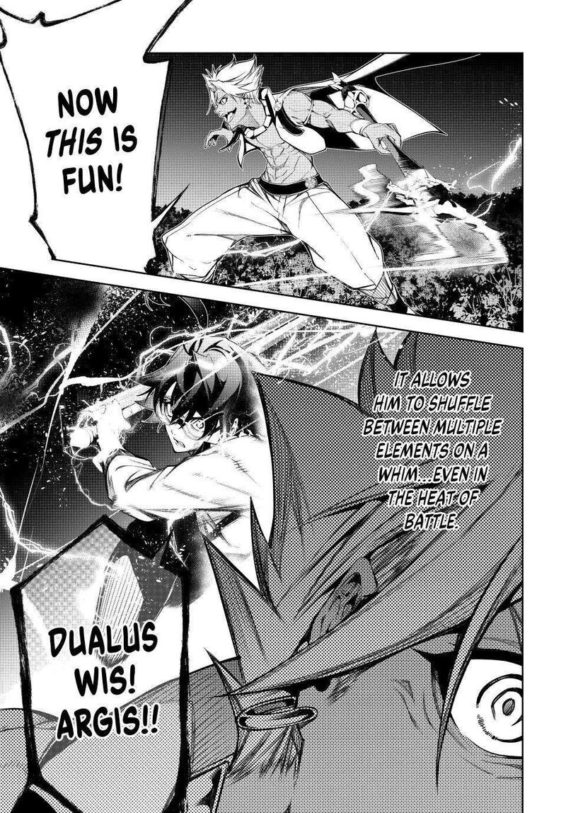 Tsue To Tsurugi No Wistoria Chapter 48 Page 25