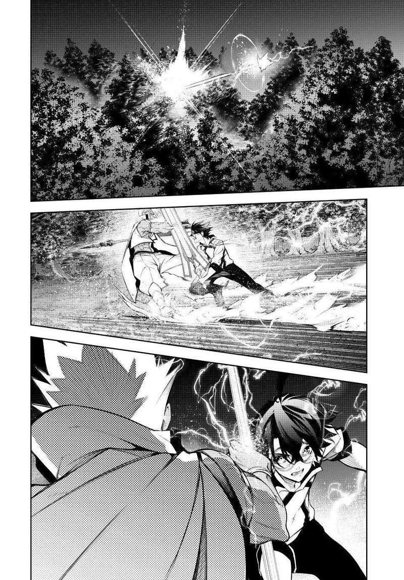 Tsue To Tsurugi No Wistoria Chapter 48 Page 28