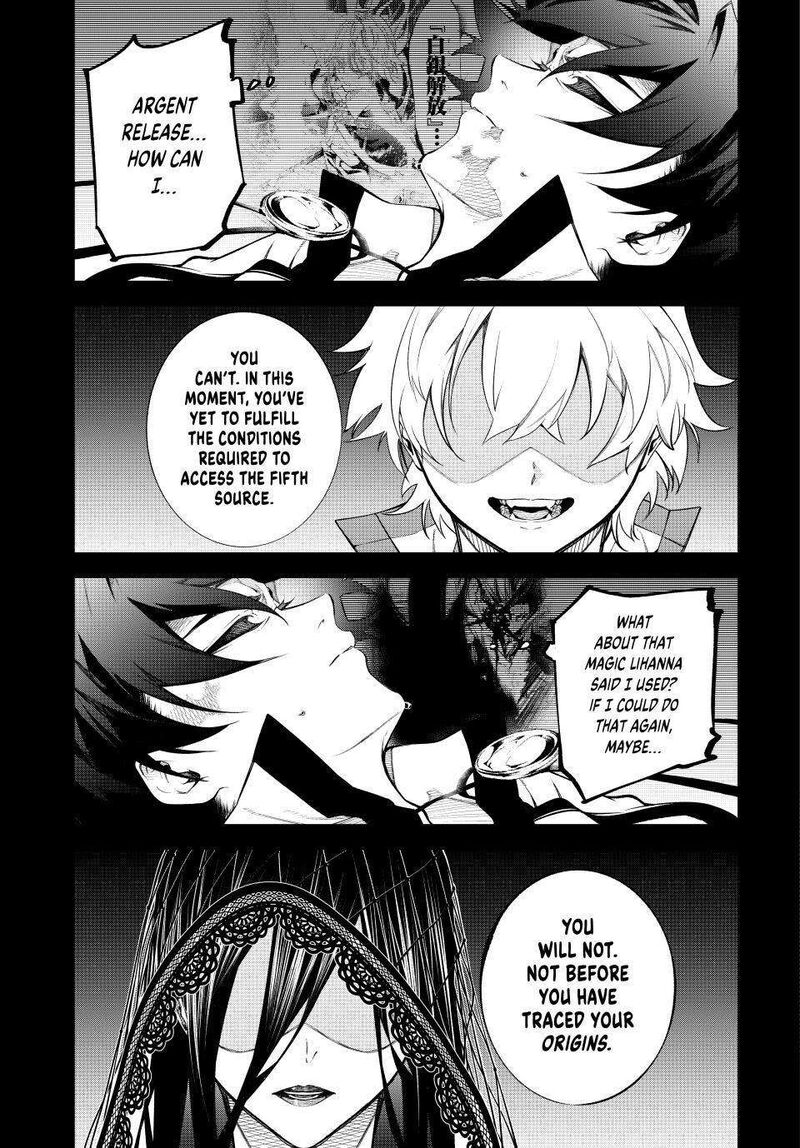 Tsue To Tsurugi No Wistoria Chapter 48 Page 3