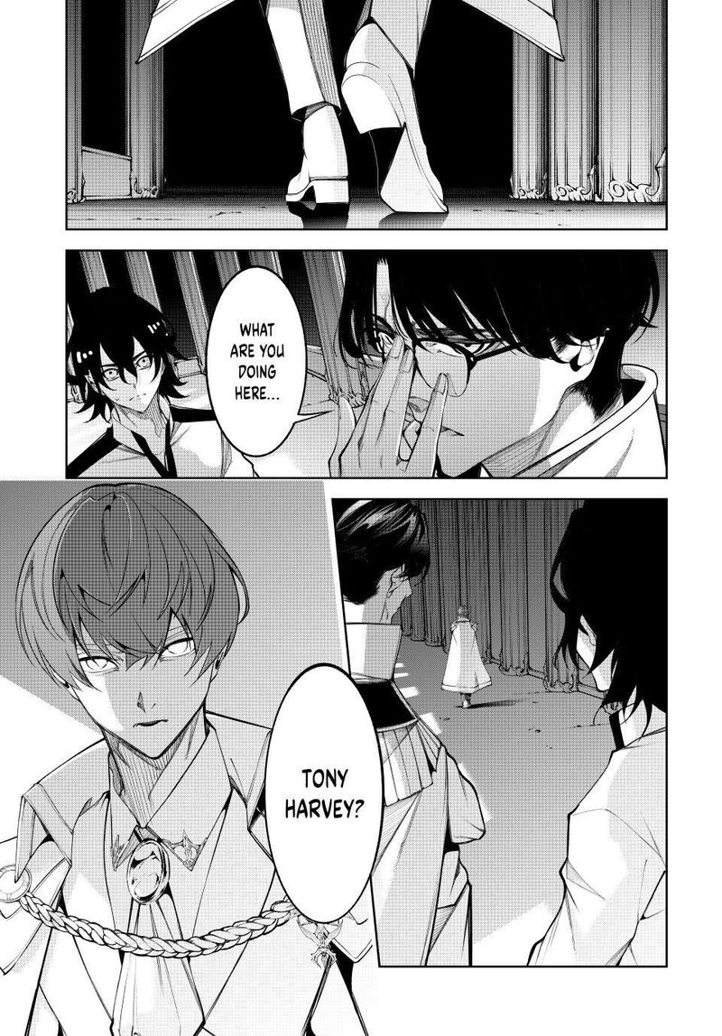 Tsue To Tsurugi No Wistoria Chapter 49 Page 11