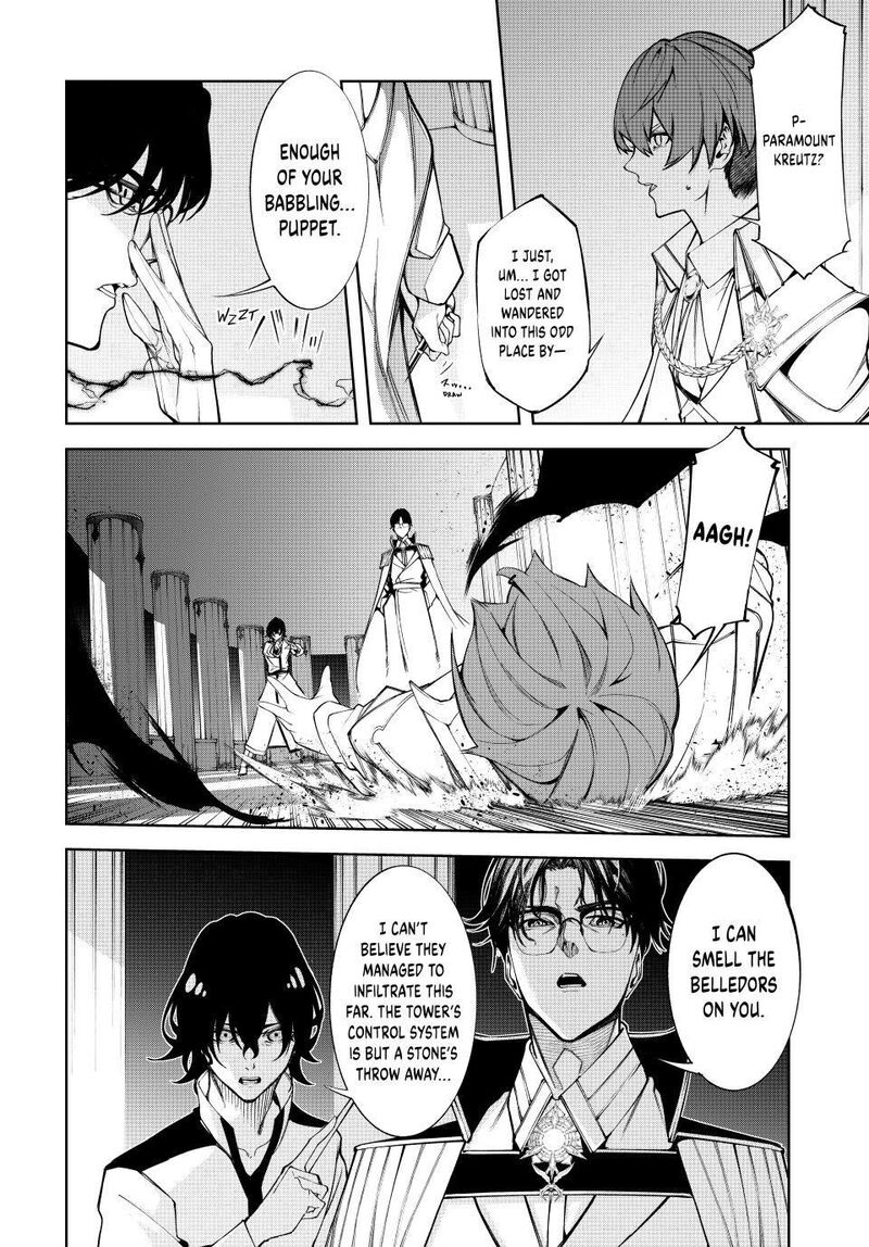 Tsue To Tsurugi No Wistoria Chapter 49 Page 12