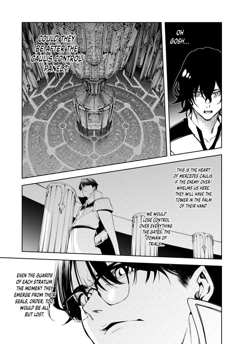 Tsue To Tsurugi No Wistoria Chapter 49 Page 13