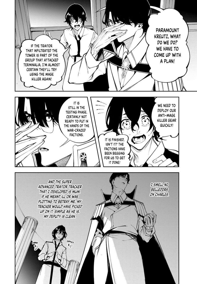 Tsue To Tsurugi No Wistoria Chapter 49 Page 14